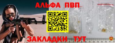 дистиллят марихуана Изобильный