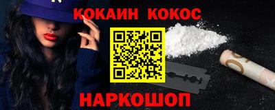 дистиллят марихуана Изобильный