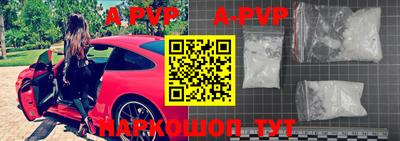 jwh Ирбит