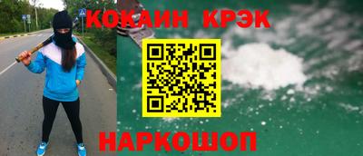 jwh Ирбит