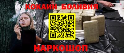 jwh Ирбит