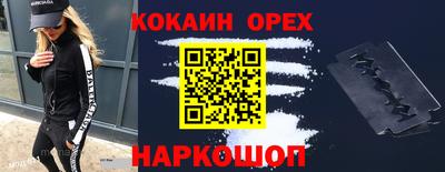 дистиллят марихуана Изобильный