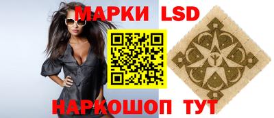 jwh Ирбит