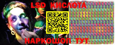 jwh Ирбит