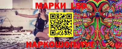 дистиллят марихуана Изобильный