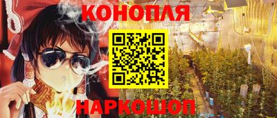 jwh Ирбит