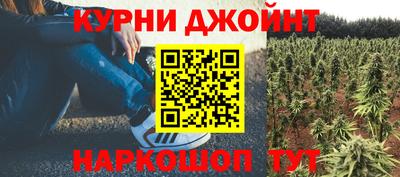 jwh Ирбит