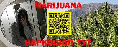 прущие крисы Ипатово