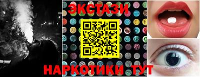 jwh Ирбит
