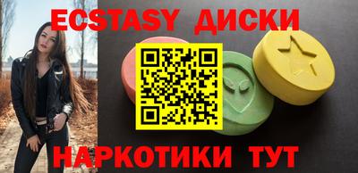 дистиллят марихуана Изобильный