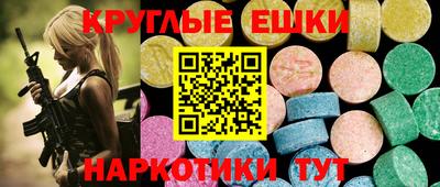 jwh Ирбит