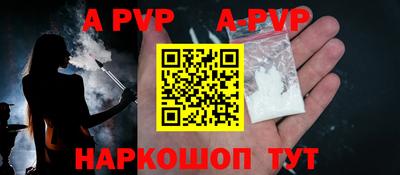 дистиллят марихуана Изобильный