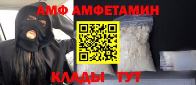 COCAINE Заволжье