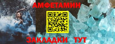 jwh Ирбит