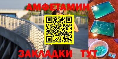 jwh Ирбит