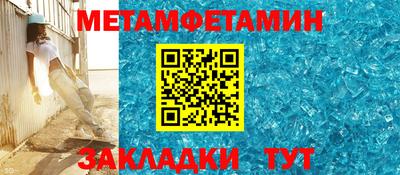 COCAINE Заволжье