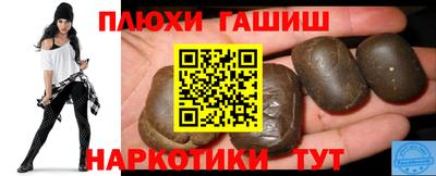 jwh Ирбит