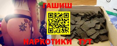 jwh Ирбит