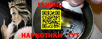 дистиллят марихуана Изобильный