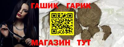 мефедрон Чебоксары