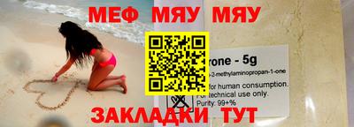 дистиллят марихуана Изобильный