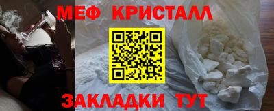 дистиллят марихуана Изобильный