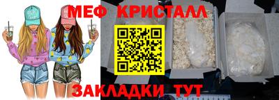 дистиллят марихуана Изобильный