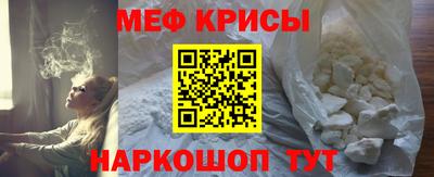 дистиллят марихуана Изобильный