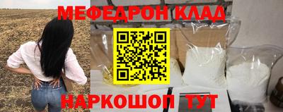 jwh Ирбит